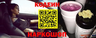 мефедрон Кимры