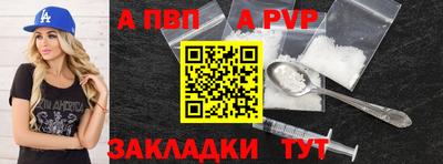 мефедрон Кимры