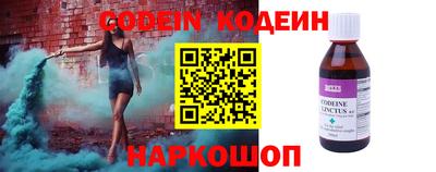 меф VHQ Кингисепп