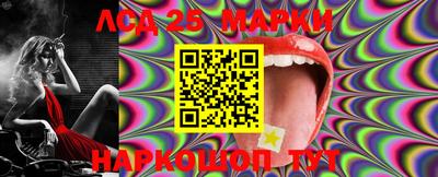 мефедрон Кимры