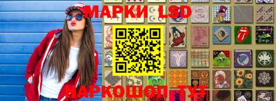 меф VHQ Кингисепп