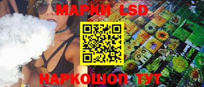 меф VHQ Кингисепп