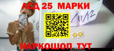 меф VHQ Кингисепп