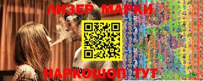 мефедрон Кимры
