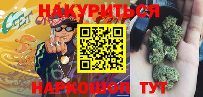 меф VHQ Кингисепп