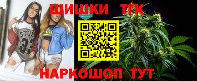 мефедрон Кимры