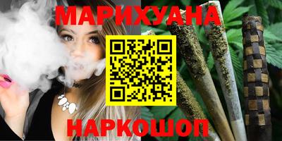 мефедрон Кимры