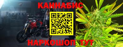 стаф Кинель