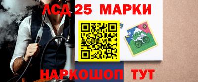 меф VHQ Кингисепп