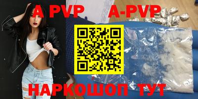 мефедрон Кимры