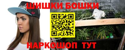 мефедрон Кимры
