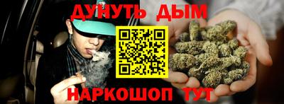 меф VHQ Кингисепп