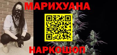 мефедрон Кимры