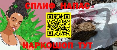 меф VHQ Кингисепп
