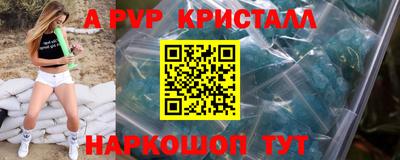 мефедрон Кимры