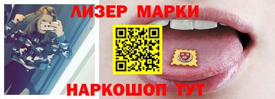 мефедрон Кимры