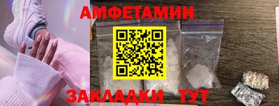 мефедрон Кимры