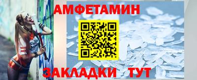 мефедрон Кимры