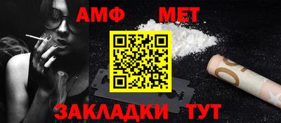 мефедрон Кимры