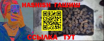 стаф Кинель