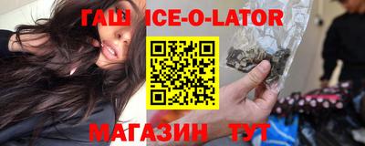 мефедрон Кимры