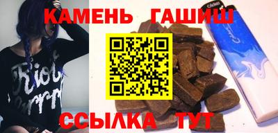 стаф Кинель