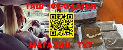 стаф Кинель